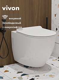 Vivon Унитаз подвесной Colett PDWH02 безободковый с быстросъёмным сиденьем микролифт – фотография-1